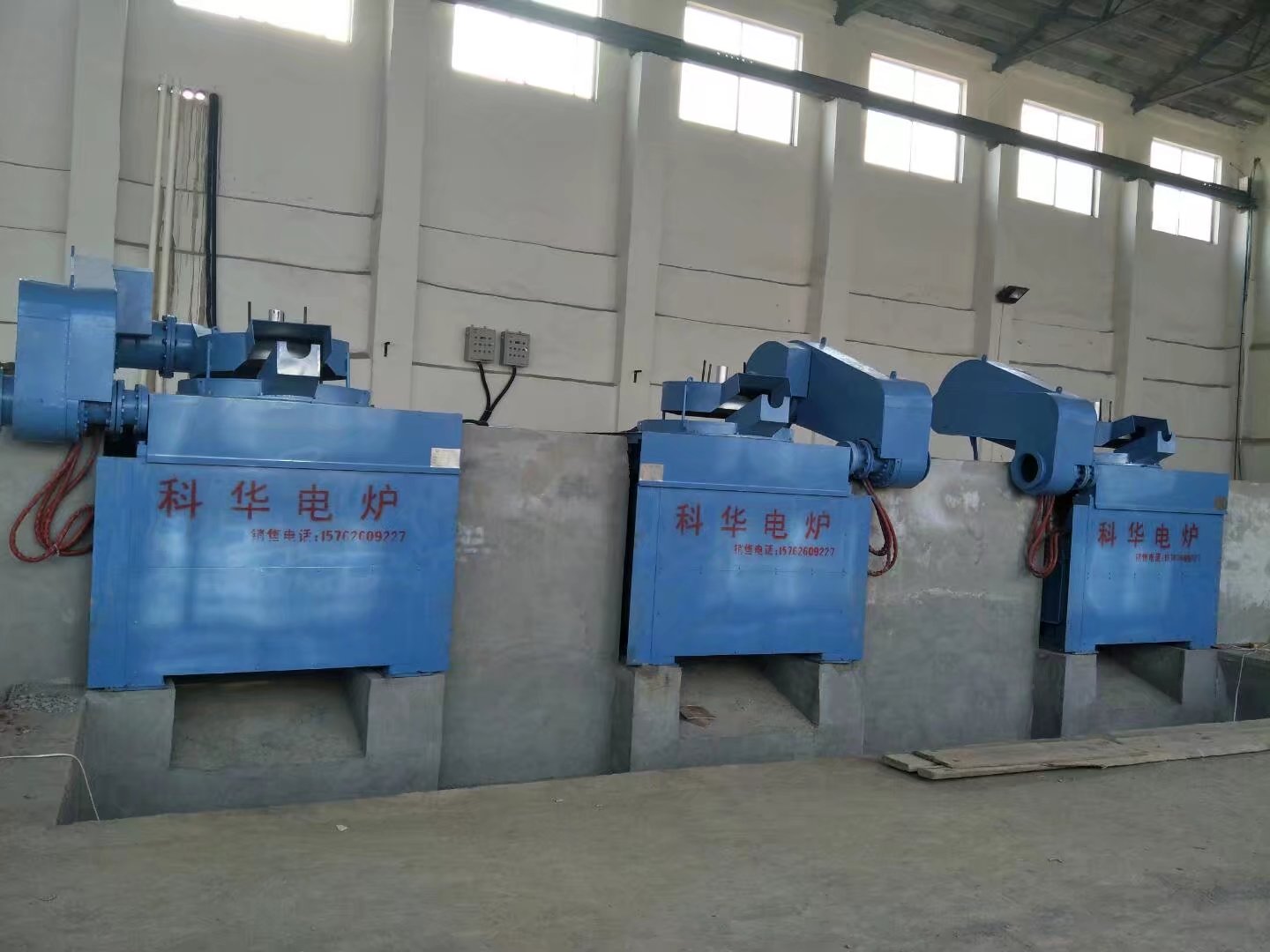 High-Quality Heat Treatment Furnace for Industrial Use